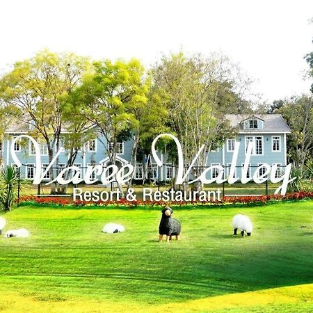 Varee Valley Resort And Restaurant Khon Kaen Dış mekan fotoğraf