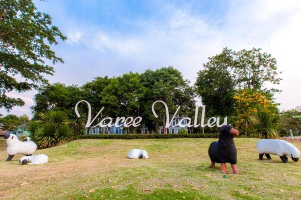 Varee Valley Resort And Restaurant Khon Kaen Dış mekan fotoğraf