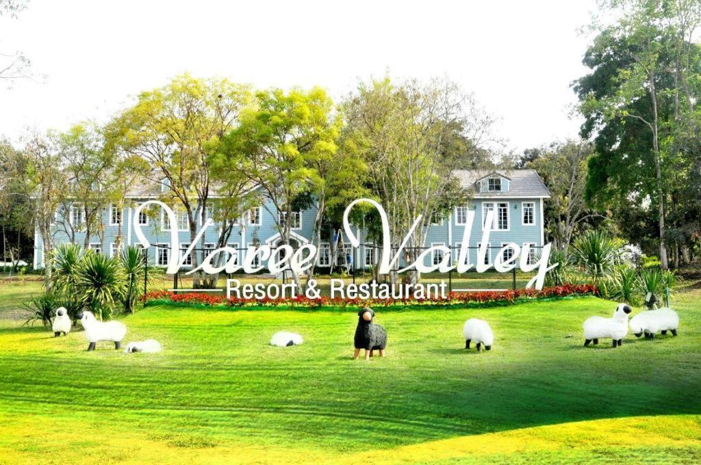 Varee Valley Resort And Restaurant Khon Kaen Dış mekan fotoğraf