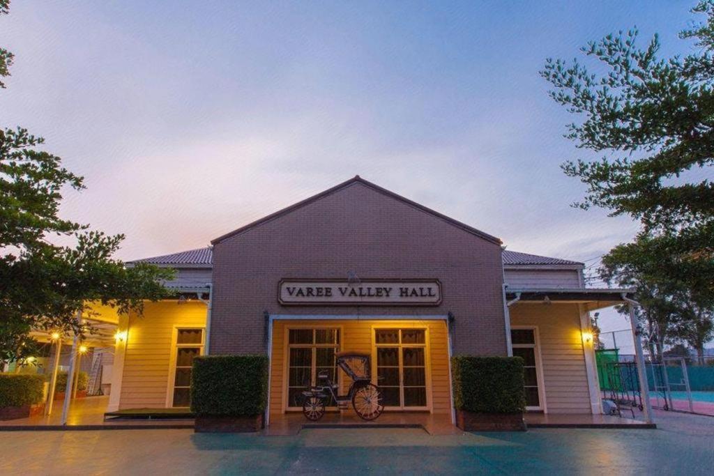 Varee Valley Resort And Restaurant Khon Kaen Dış mekan fotoğraf